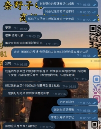 哥哥玩的开心就是我每一天动力满满的来介绍